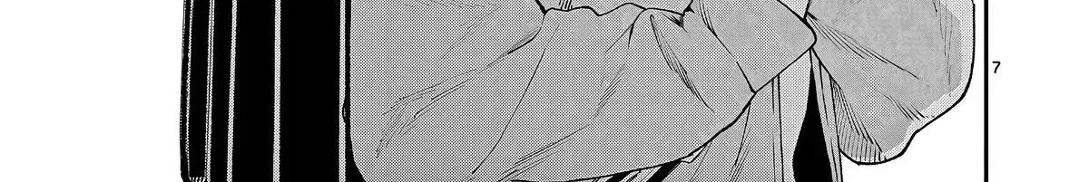 The Wakaba Home's Blue Loves - Chapter 8 - Page 14