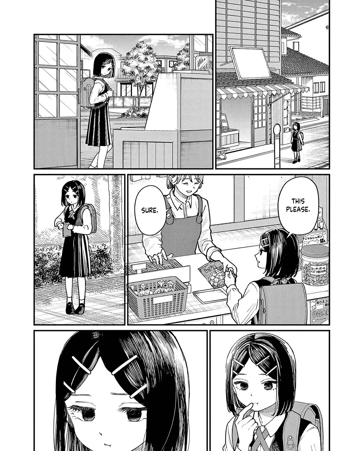 The Wakaba Home's Blue Loves - Chapter 8 - Page 15