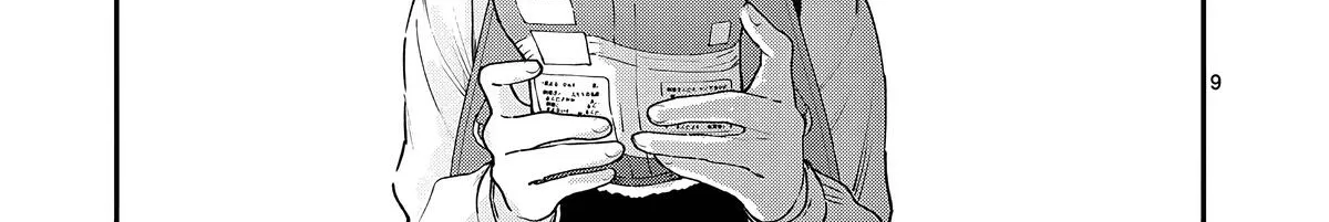The Wakaba Home's Blue Loves - Chapter 8 - Page 18
