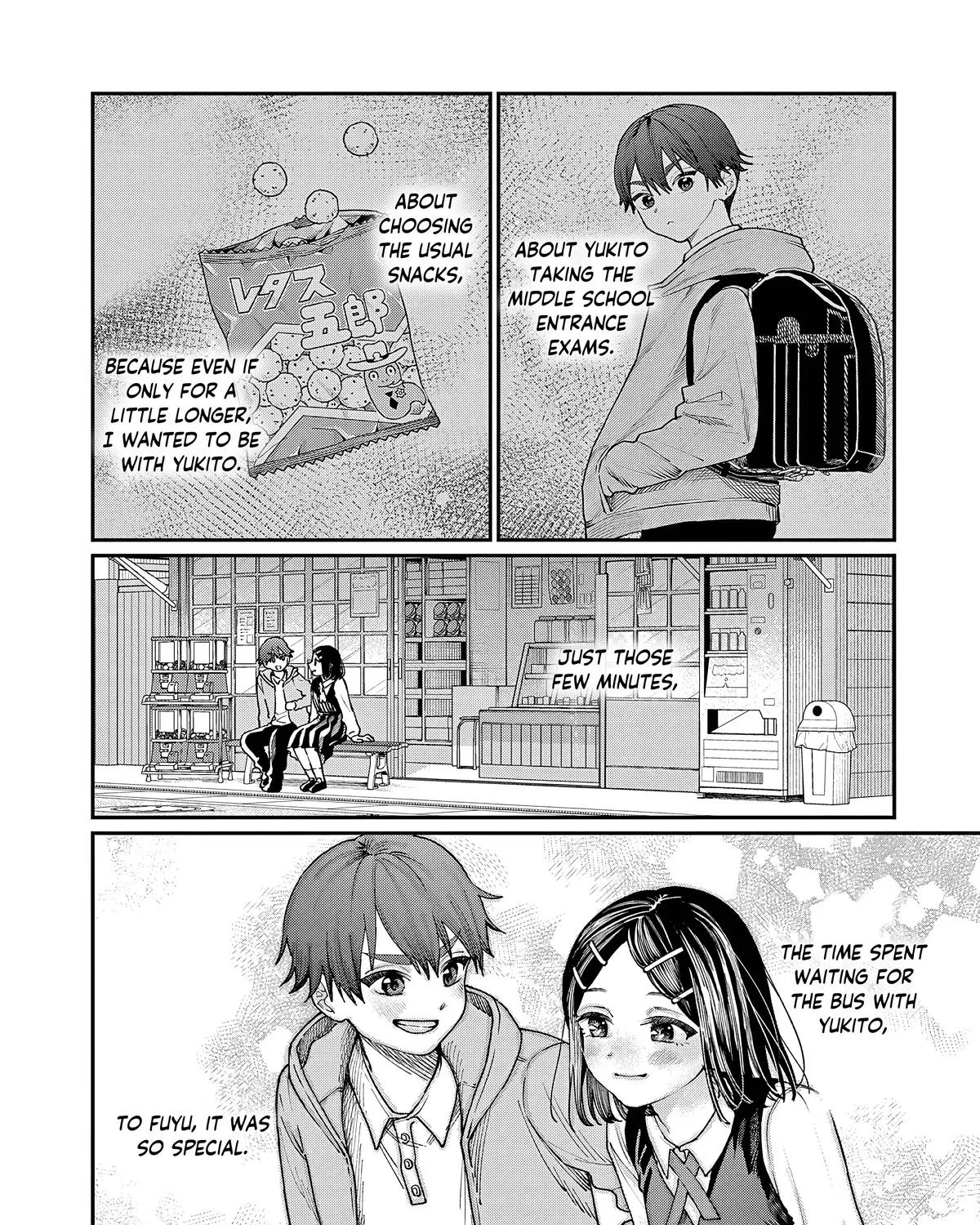 The Wakaba Home's Blue Loves - Chapter 8 - Page 23