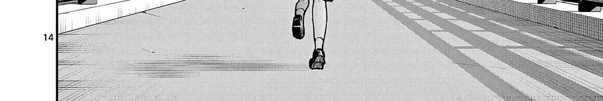 The Wakaba Home's Blue Loves - Chapter 8 - Page 28