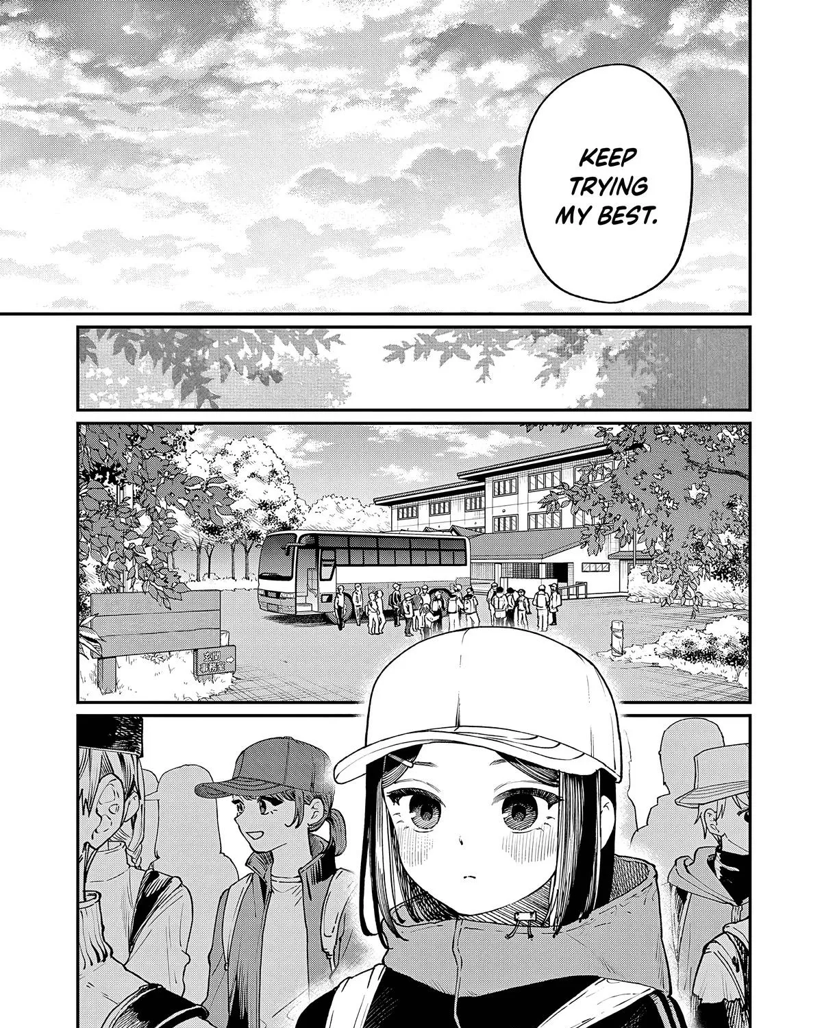 The Wakaba Home's Blue Loves - Chapter 8 - Page 31