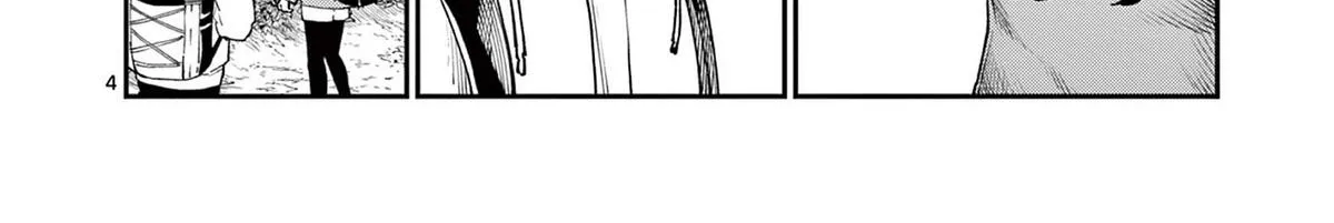 The Wakaba Home's Blue Loves - Chapter 9 - Page 8
