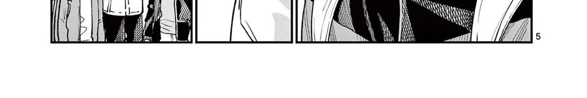 The Wakaba Home's Blue Loves - Chapter 9 - Page 10