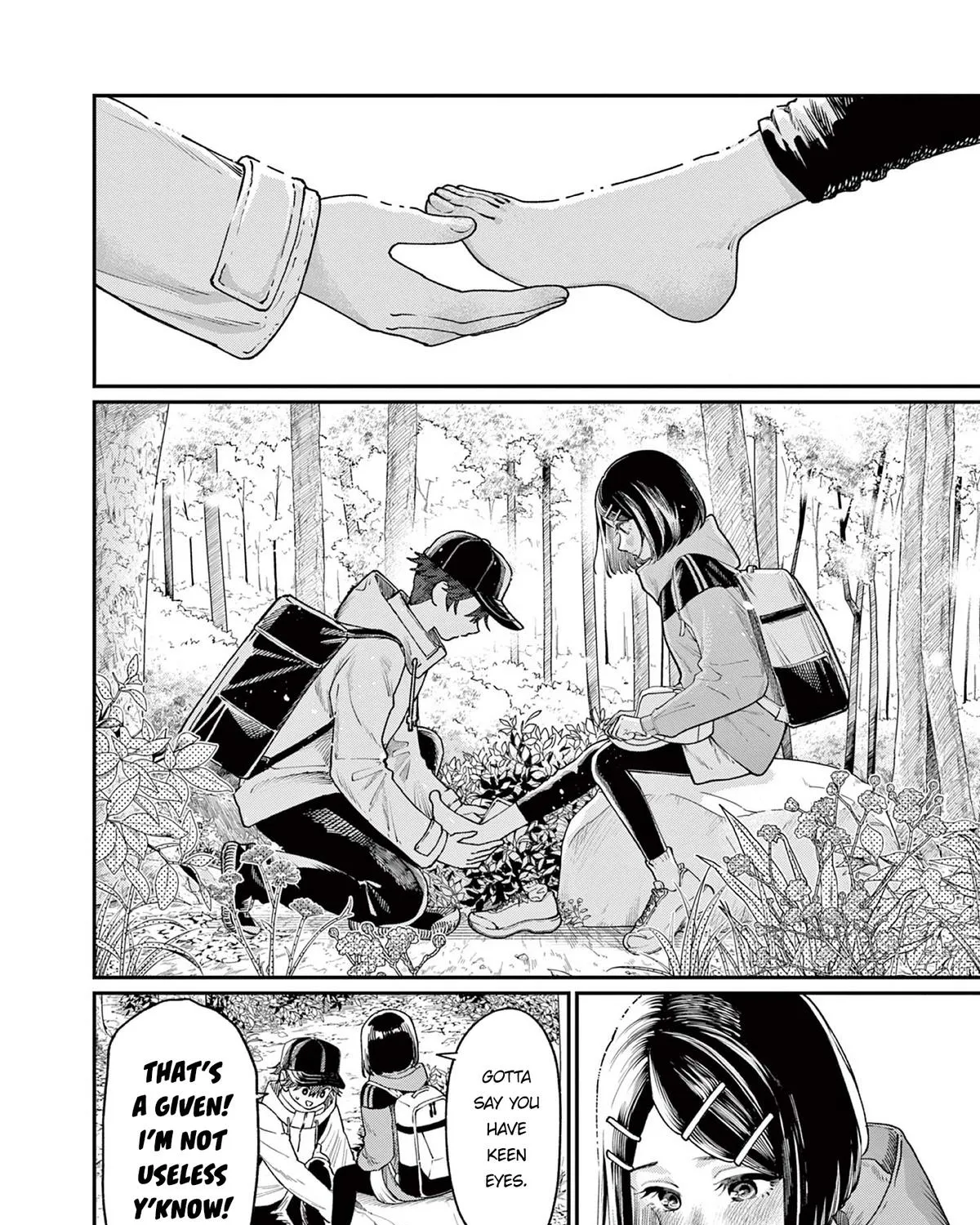 The Wakaba Home's Blue Loves - Chapter 9 - Page 23