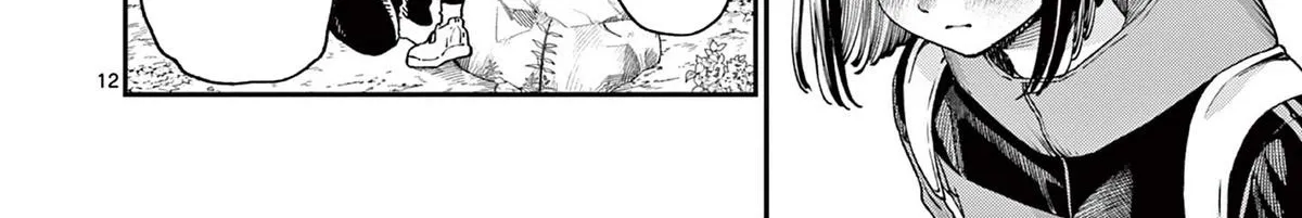 The Wakaba Home's Blue Loves - Chapter 9 - Page 24
