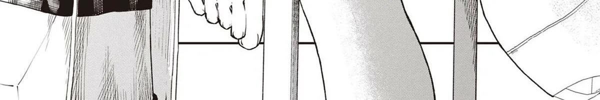 The Wakaba Home's Blue Loves - Chapter 10 - Page 2