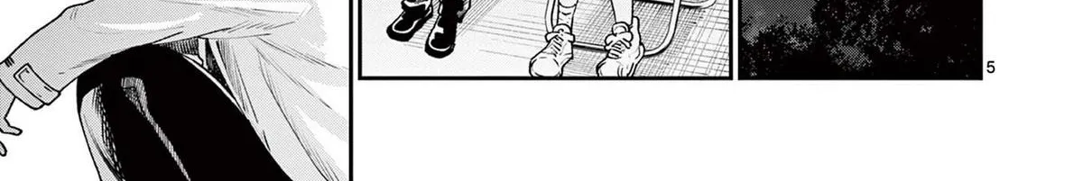 The Wakaba Home's Blue Loves - Chapter 10 - Page 10