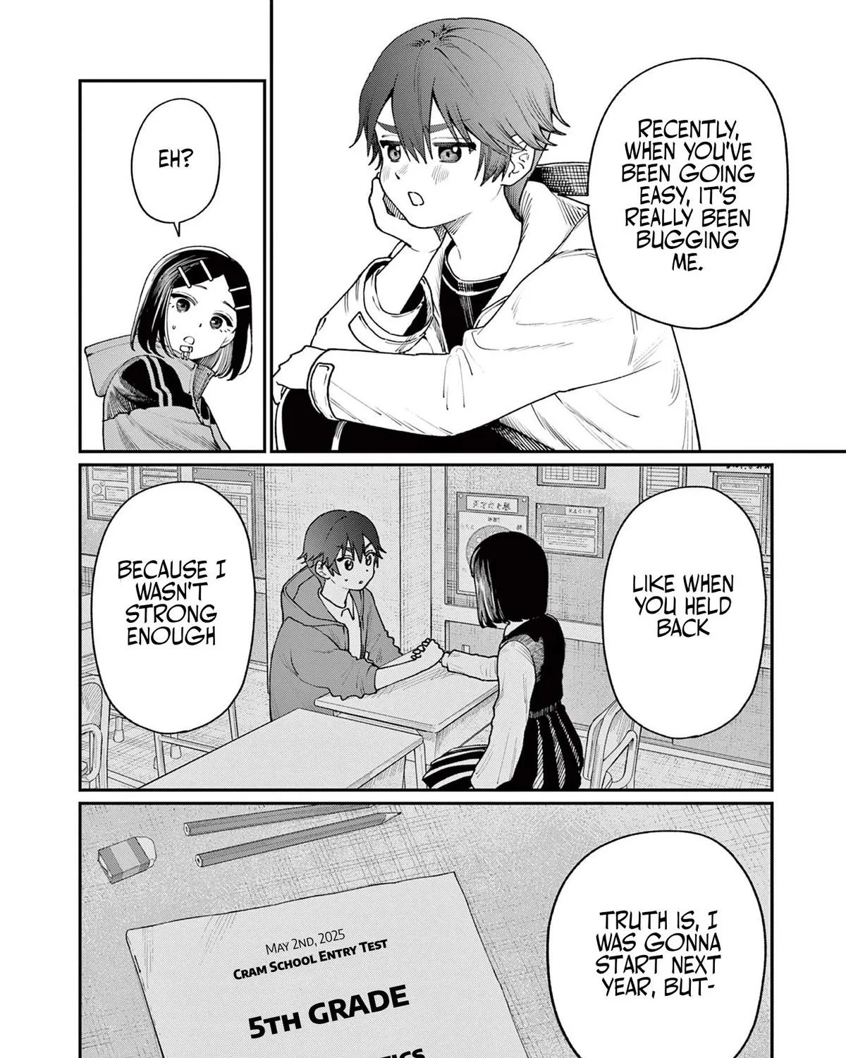 The Wakaba Home's Blue Loves - Chapter 10 - Page 11