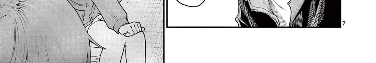 The Wakaba Home's Blue Loves - Chapter 10 - Page 14