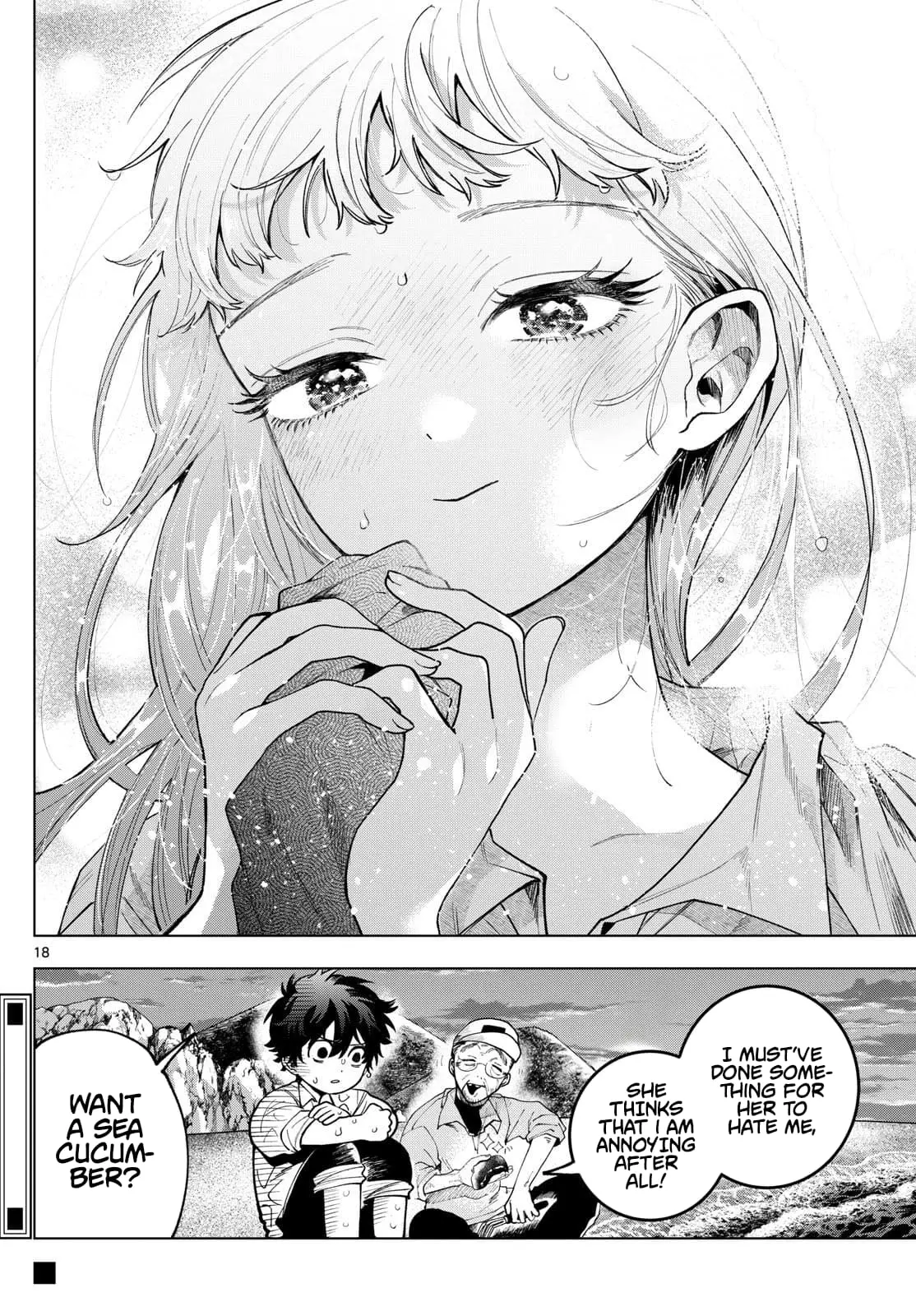 Momose Akira no Hatsukoi Hatan-chuu - Chapter 7 - Page 18