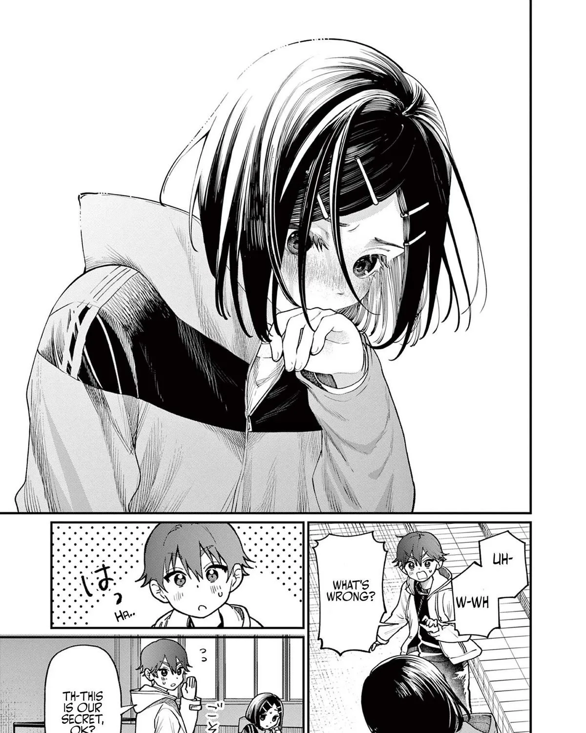 The Wakaba Home's Blue Loves - Chapter 10 - Page 17