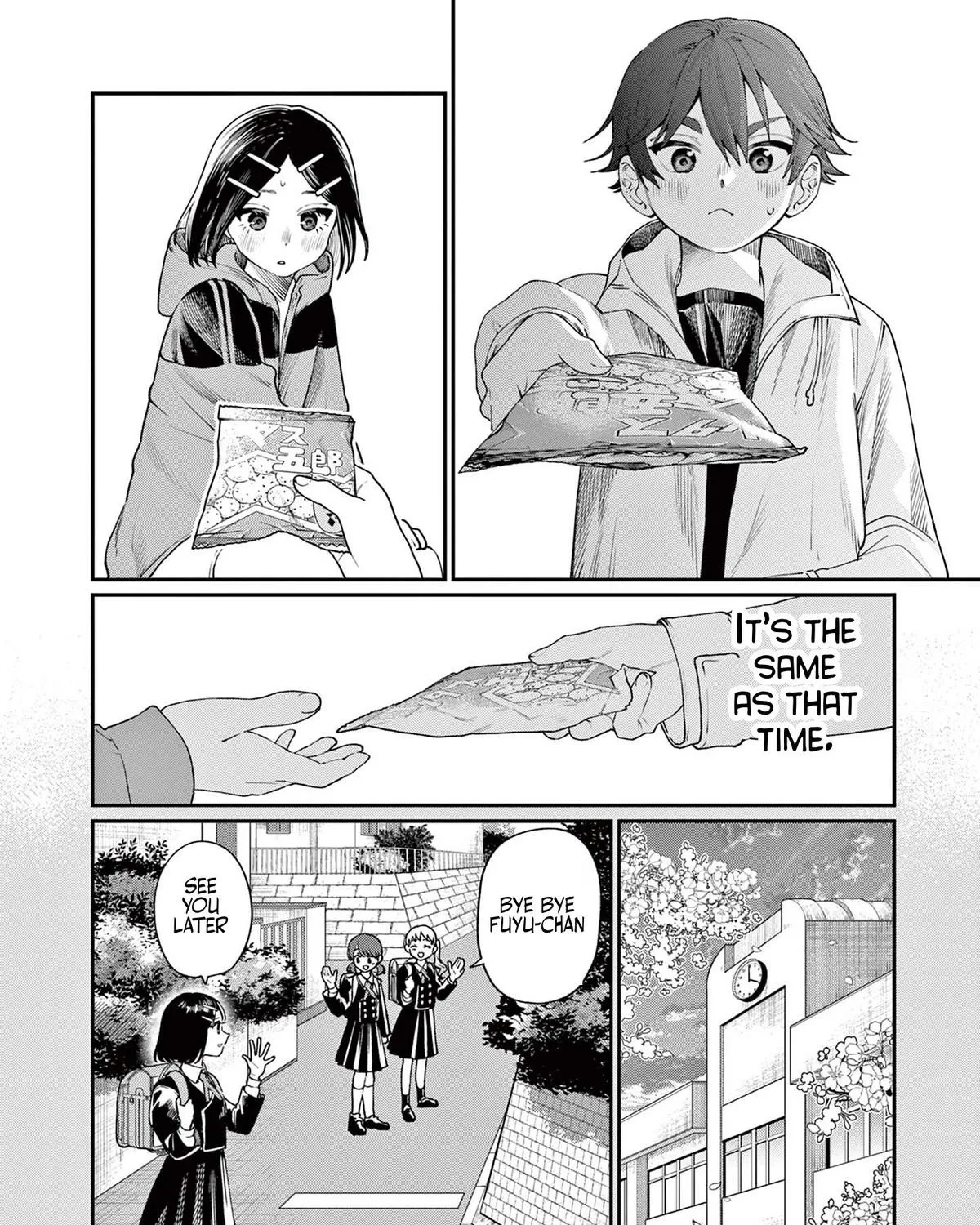The Wakaba Home's Blue Loves - Chapter 10 - Page 19