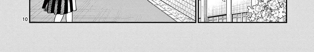 The Wakaba Home's Blue Loves - Chapter 10 - Page 20