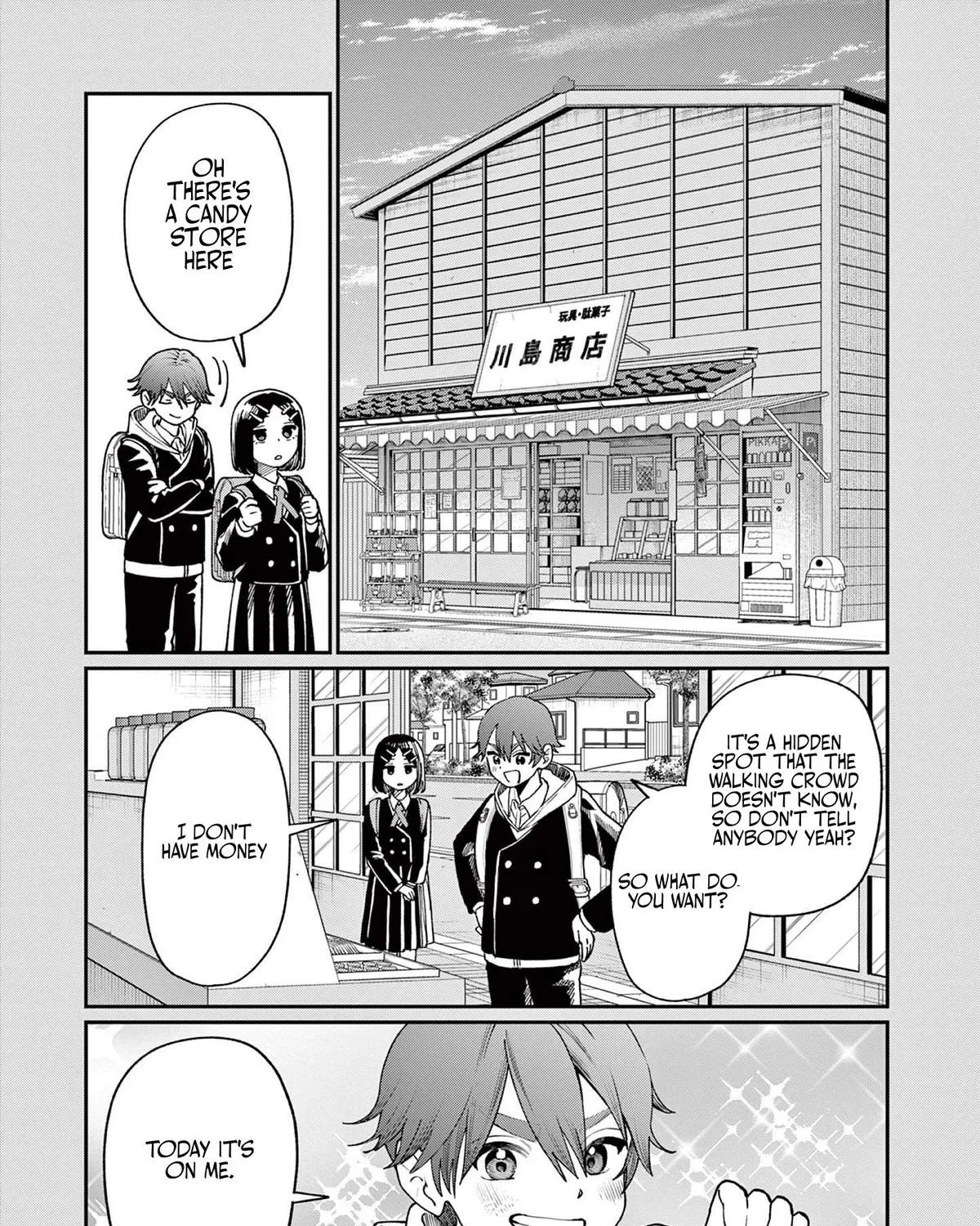 The Wakaba Home's Blue Loves - Chapter 10 - Page 25