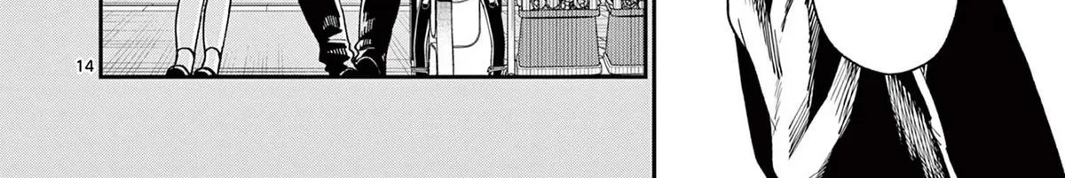 The Wakaba Home's Blue Loves - Chapter 10 - Page 28
