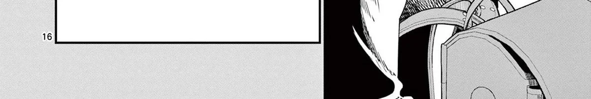 The Wakaba Home's Blue Loves - Chapter 10 - Page 32