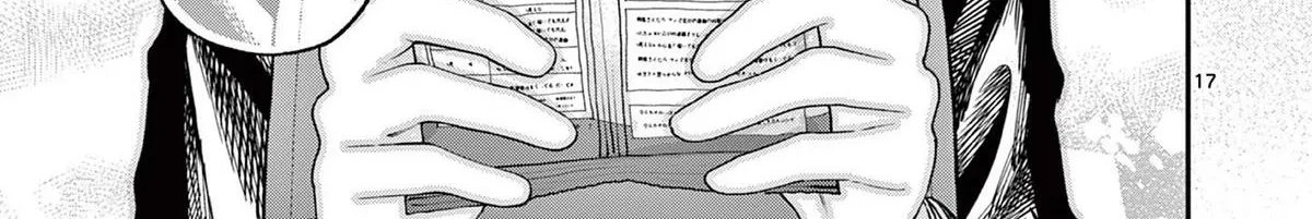 The Wakaba Home's Blue Loves - Chapter 10 - Page 34