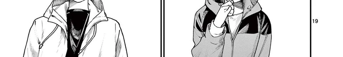 The Wakaba Home's Blue Loves - Chapter 10 - Page 38