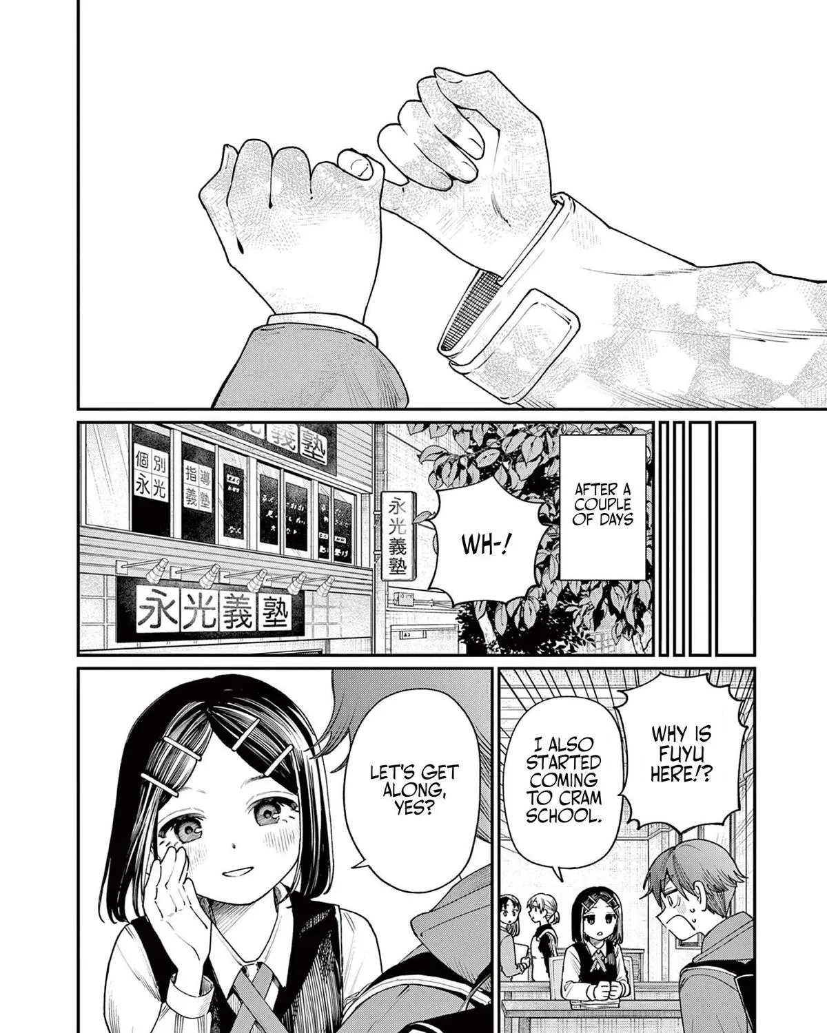 The Wakaba Home's Blue Loves - Chapter 10 - Page 39