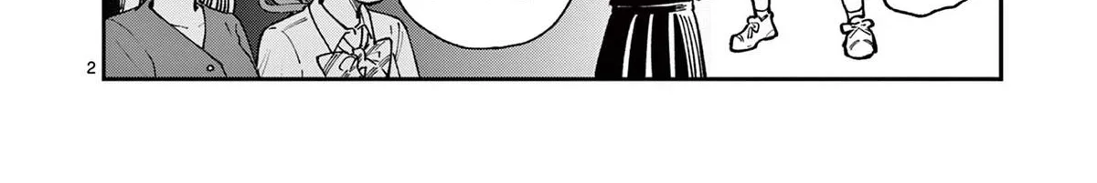 The Wakaba Home's Blue Loves - Chapter 10.5 - Page 4
