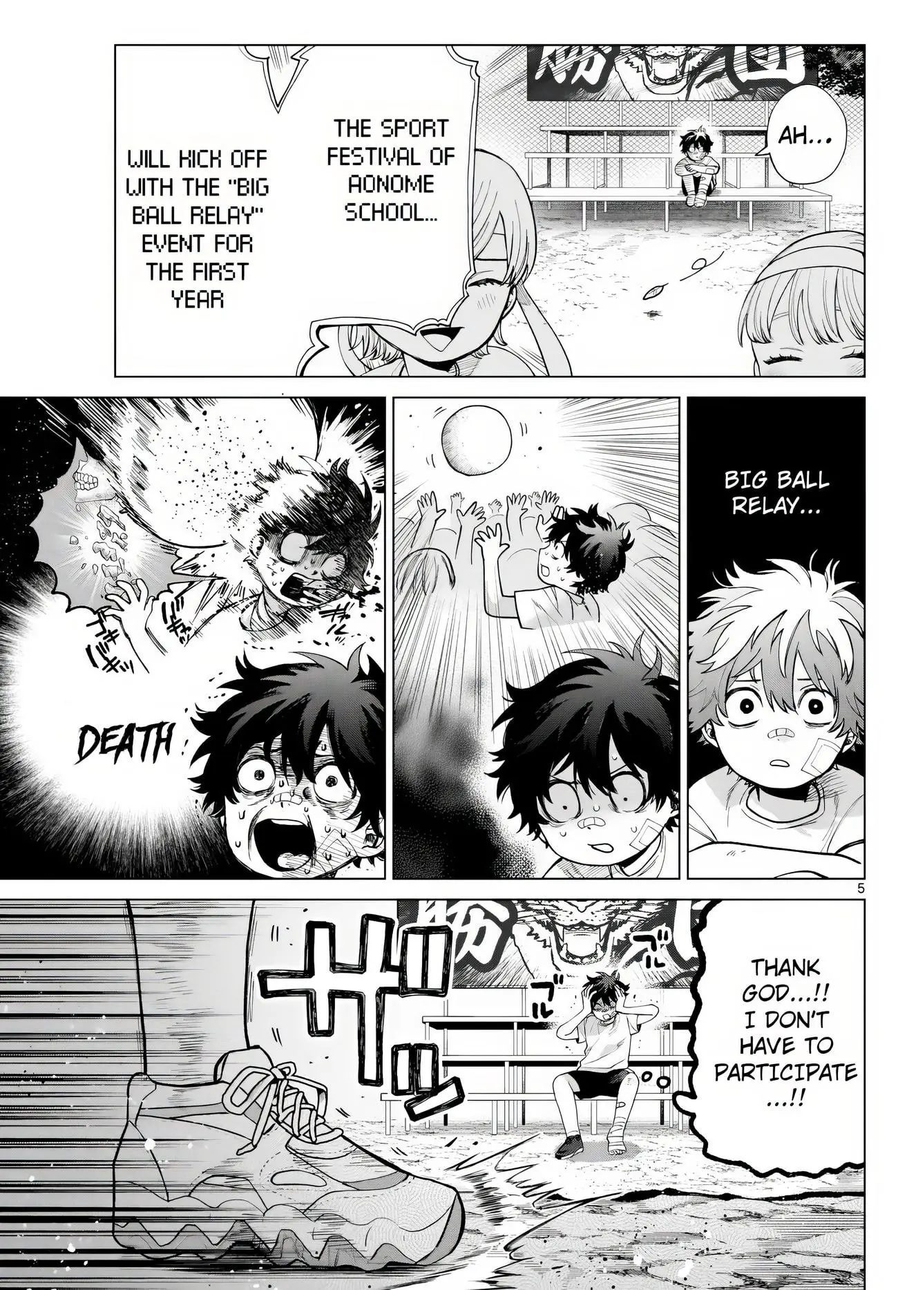 Momose Akira no Hatsukoi Hatan-chuu - Chapter 8 - Page 5
