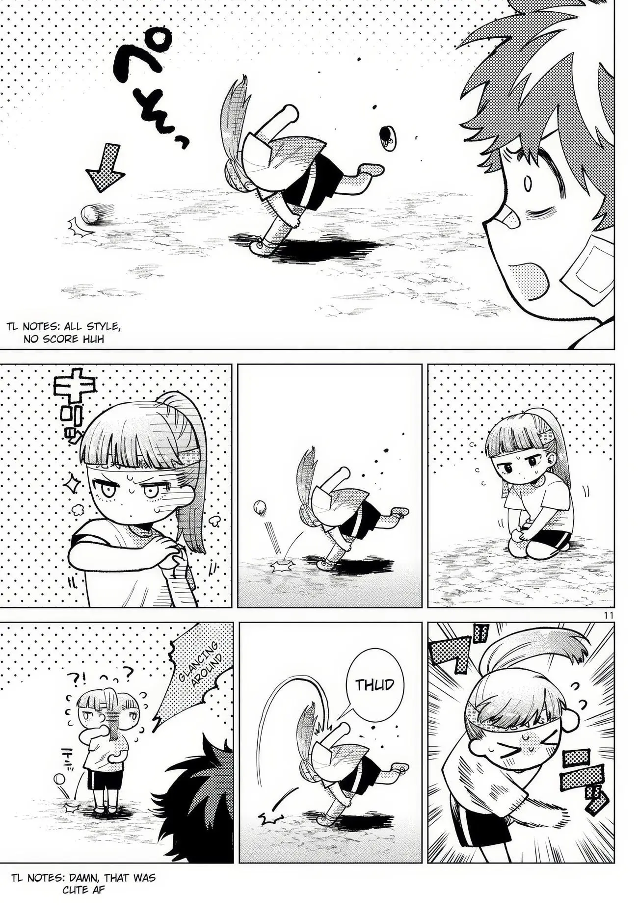 Momose Akira no Hatsukoi Hatan-chuu - Chapter 8 - Page 11