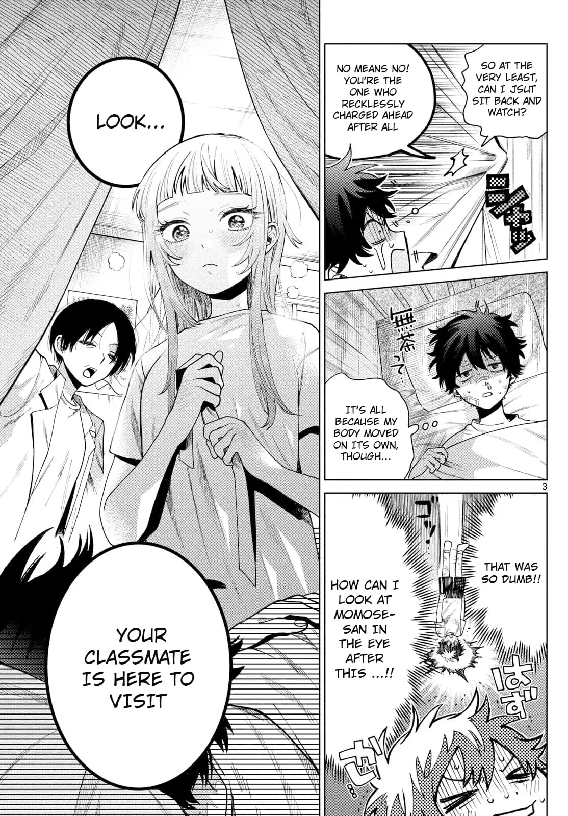 Momose Akira no Hatsukoi Hatan-chuu - Chapter 10 - Page 3