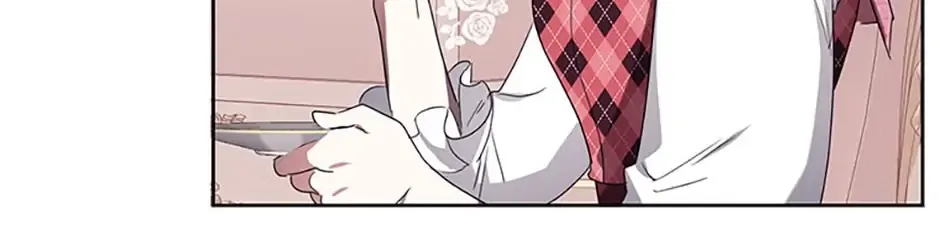 Catherine's Key to a Happy Life - Chapter 4 - Page 16