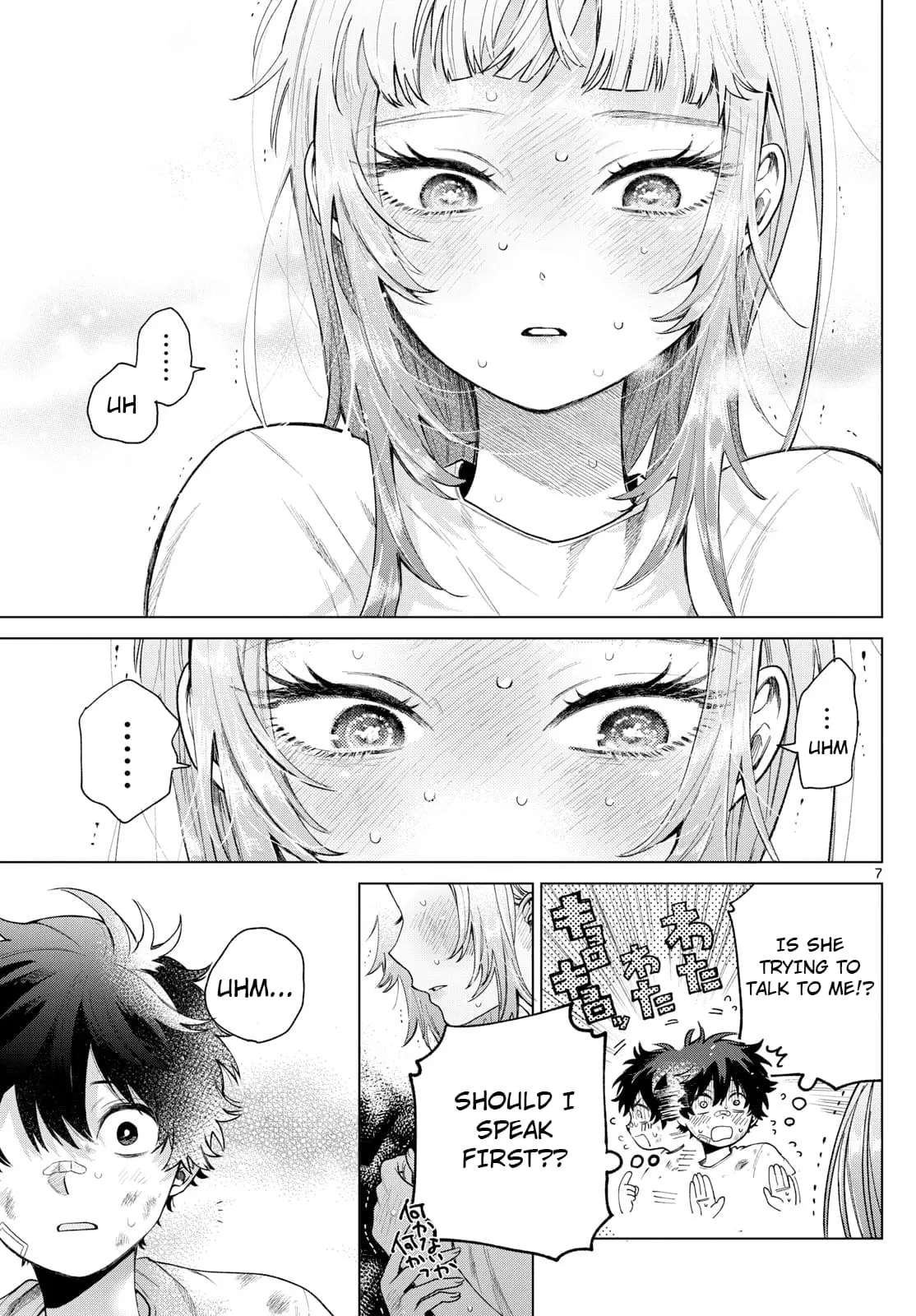 Momose Akira no Hatsukoi Hatan-chuu - Chapter 10 - Page 7
