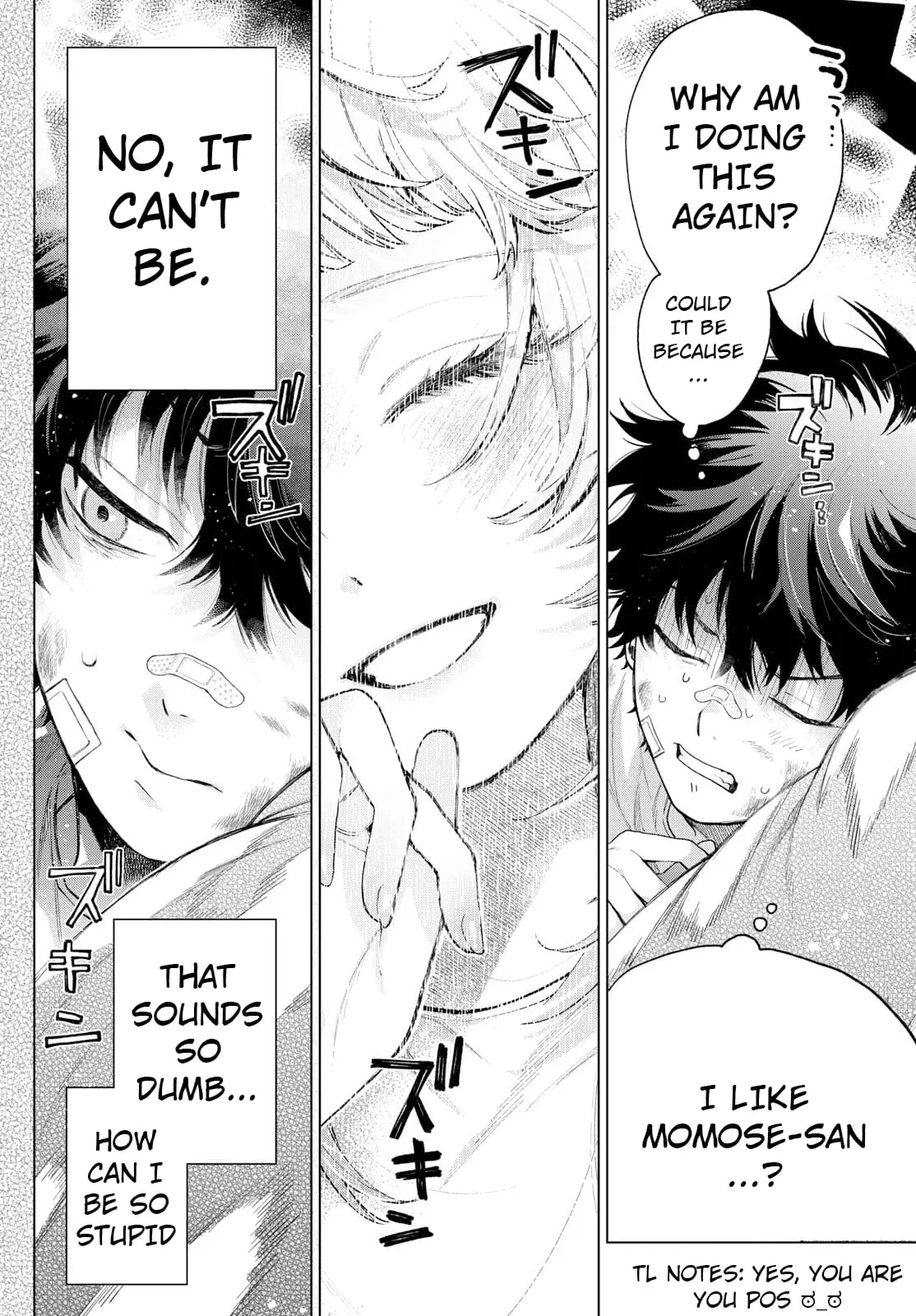 Momose Akira no Hatsukoi Hatan-chuu - Chapter 10 - Page 15
