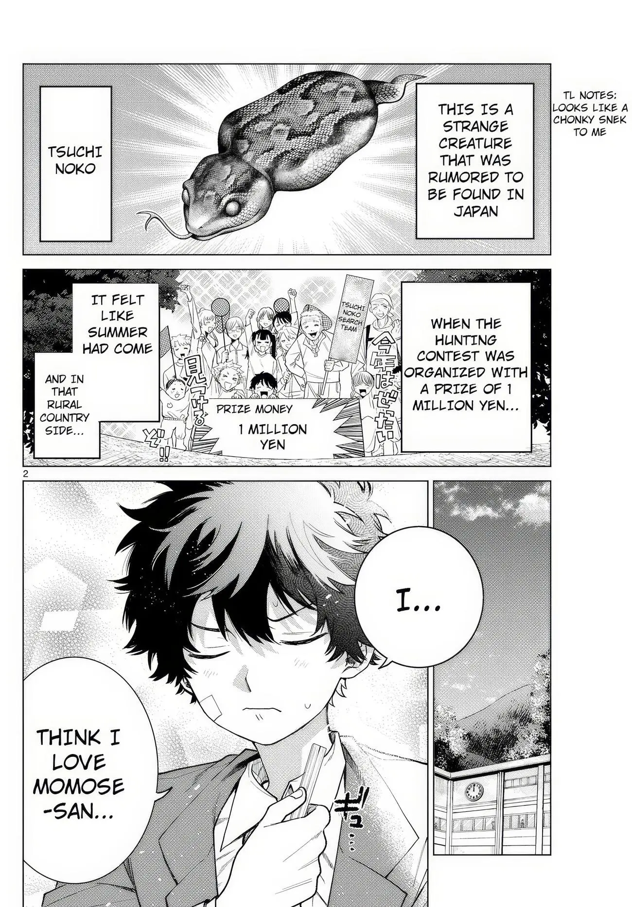 Momose Akira no Hatsukoi Hatan-chuu - Chapter 11 - Page 2