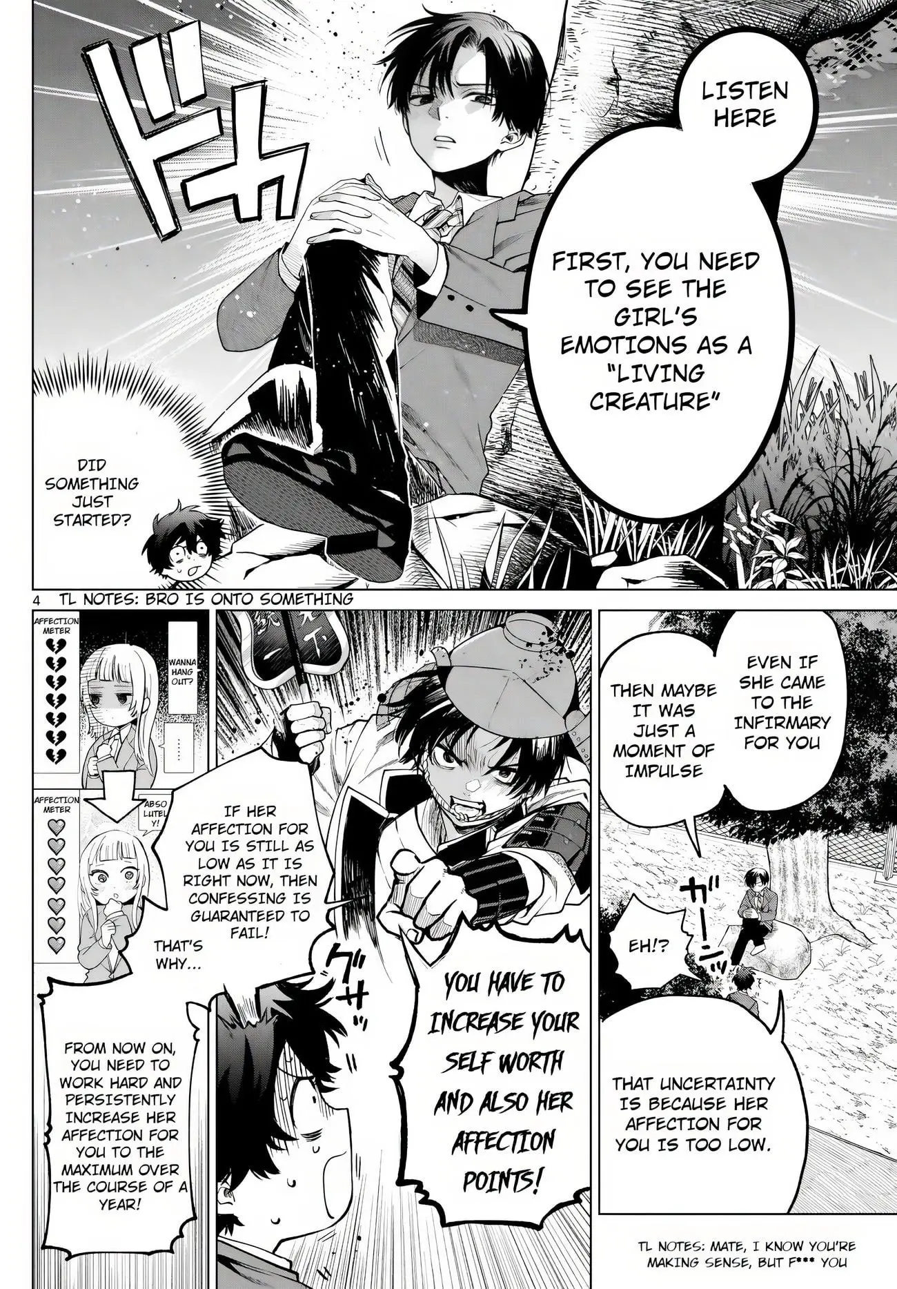 Momose Akira no Hatsukoi Hatan-chuu - Chapter 11 - Page 4