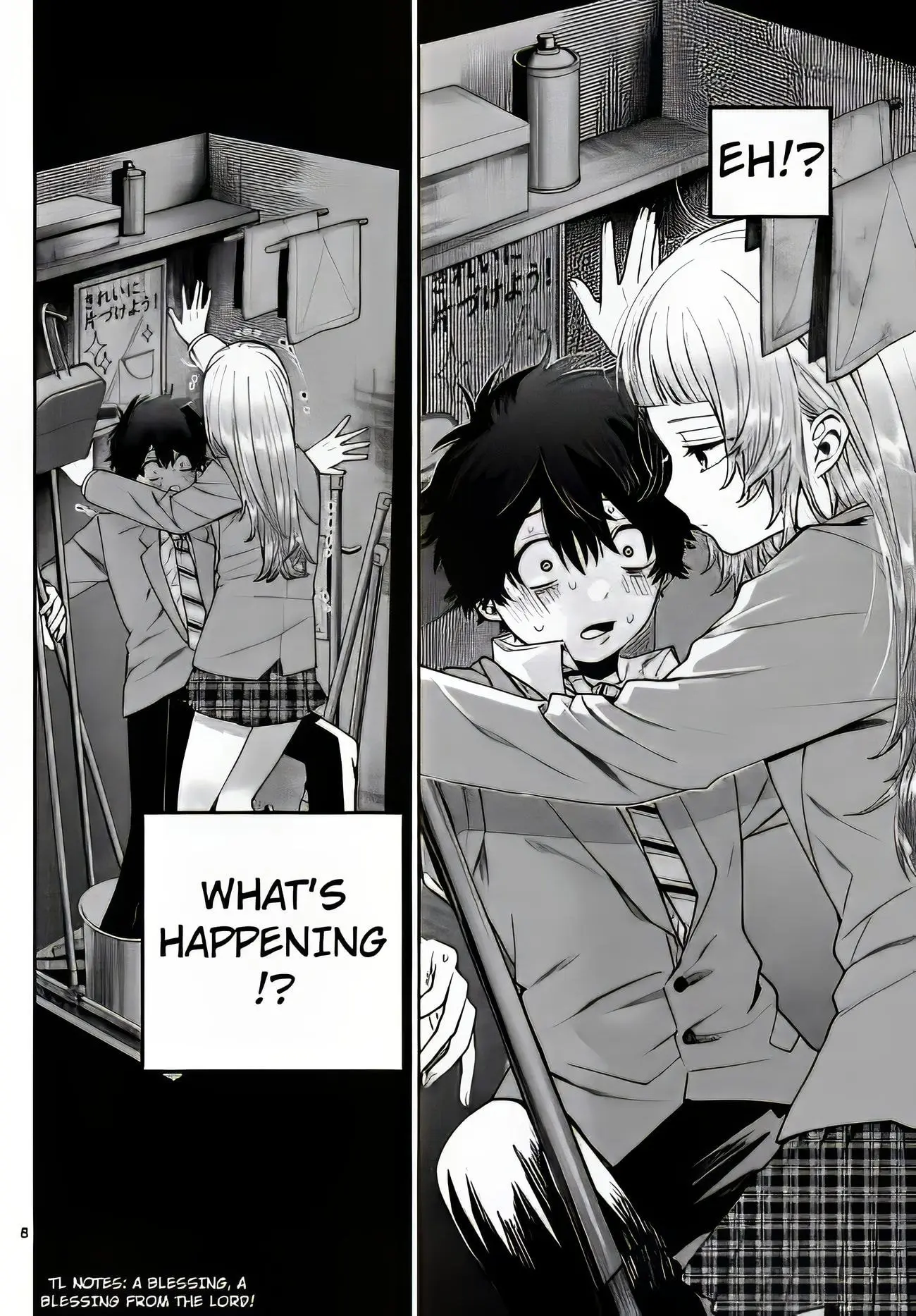 Momose Akira no Hatsukoi Hatan-chuu - Chapter 11 - Page 8