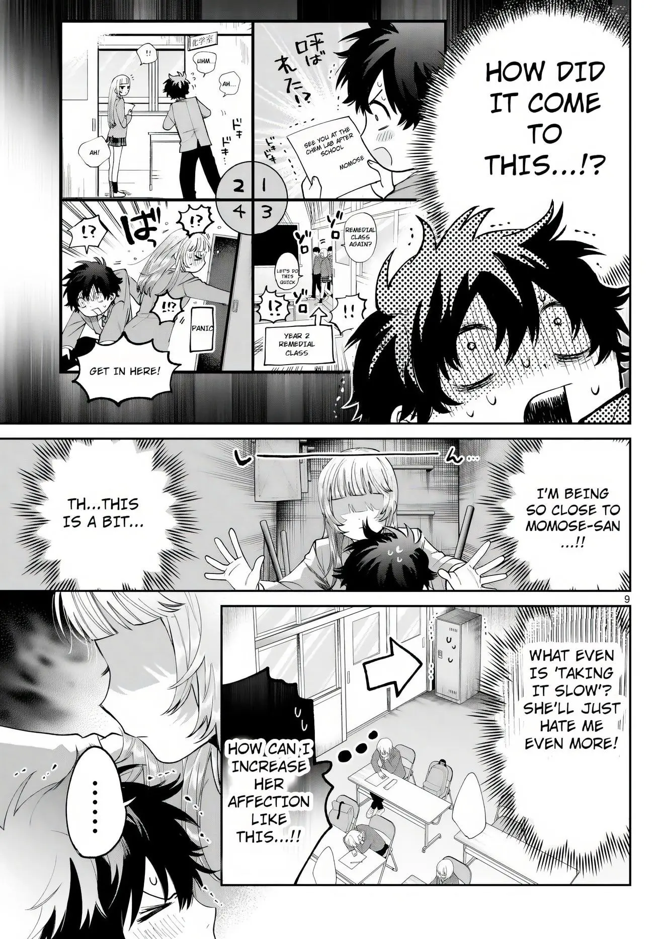 Momose Akira no Hatsukoi Hatan-chuu - Chapter 11 - Page 9
