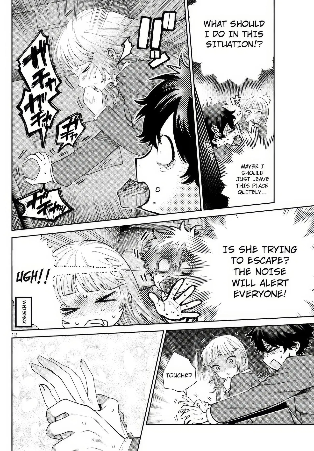 Momose Akira no Hatsukoi Hatan-chuu - Chapter 11 - Page 12