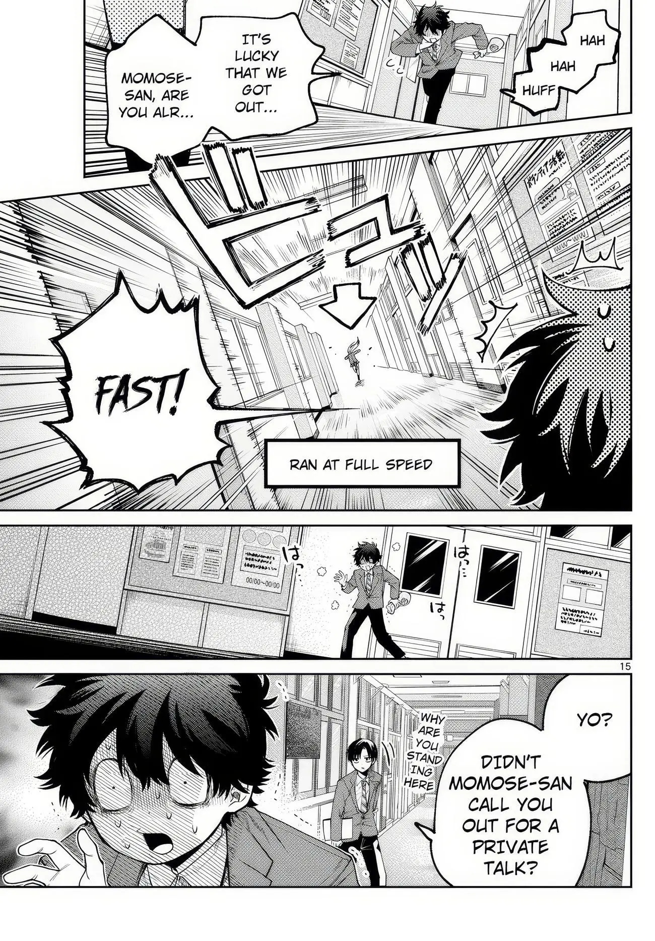 Momose Akira no Hatsukoi Hatan-chuu - Chapter 11 - Page 15