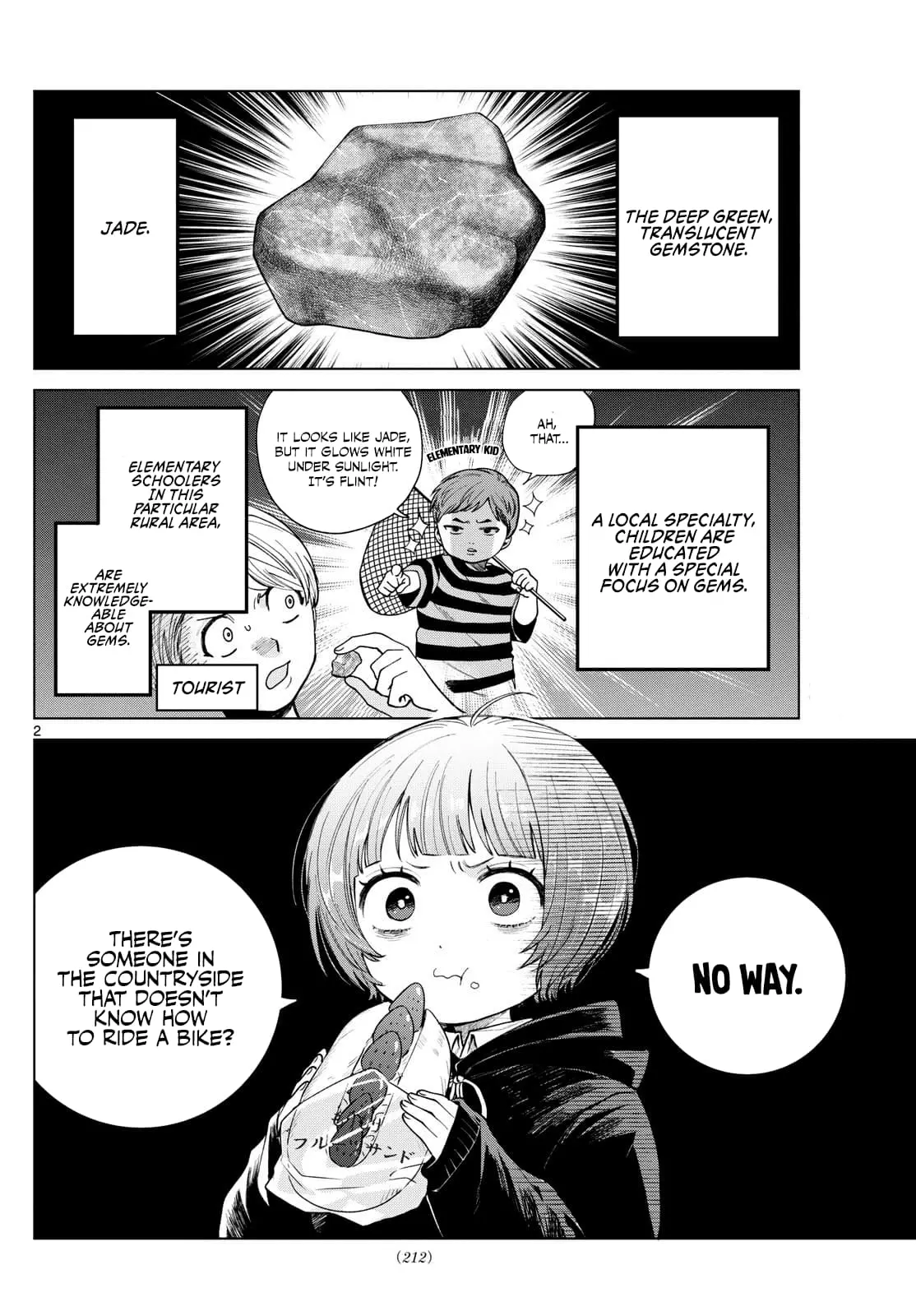 Momose Akira no Hatsukoi Hatan-chuu - Chapter 12 - Page 2