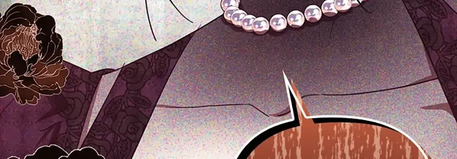 Catherine's Key to a Happy Life - Chapter 7 - Page 14