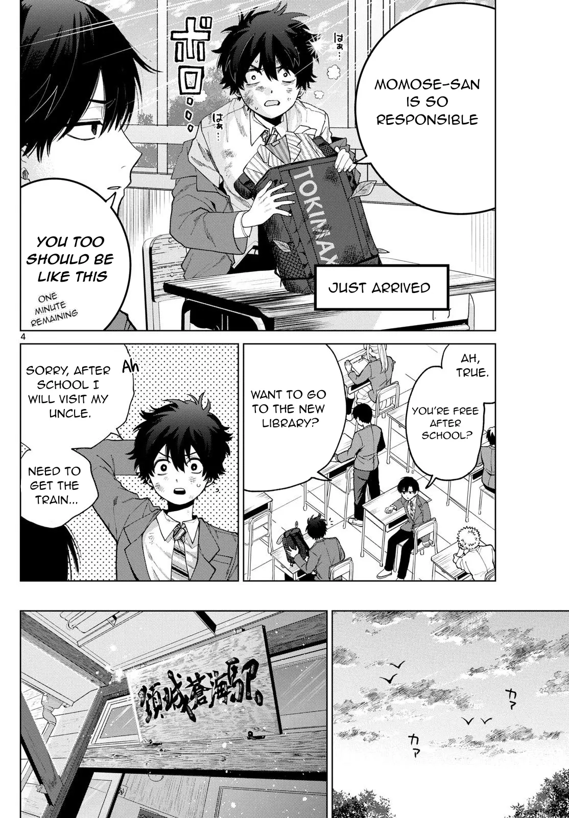 Momose Akira no Hatsukoi Hatan-chuu - Chapter 13 - Page 4