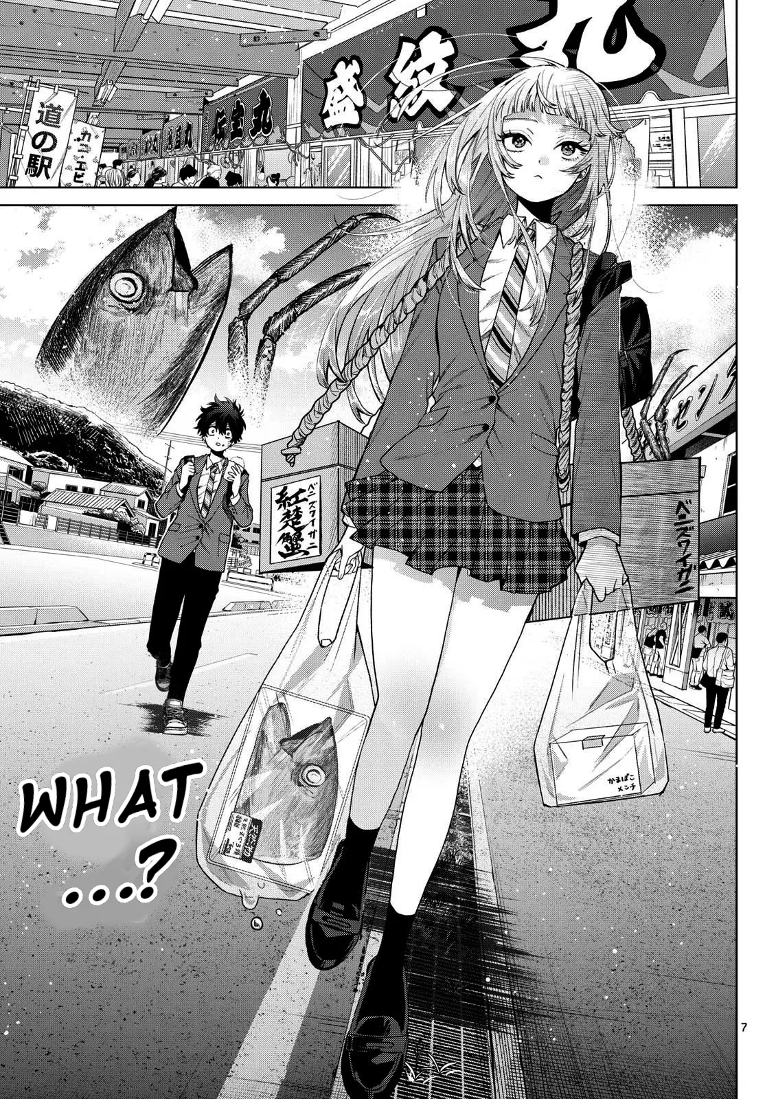 Momose Akira no Hatsukoi Hatan-chuu - Chapter 13 - Page 7