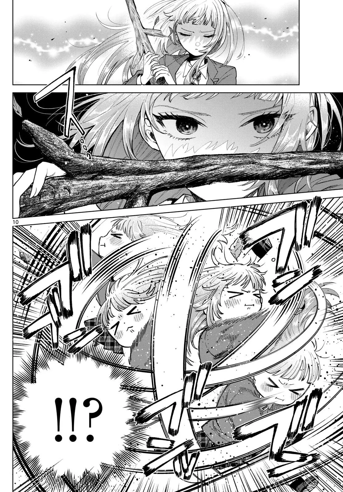 Momose Akira no Hatsukoi Hatan-chuu - Chapter 13 - Page 10