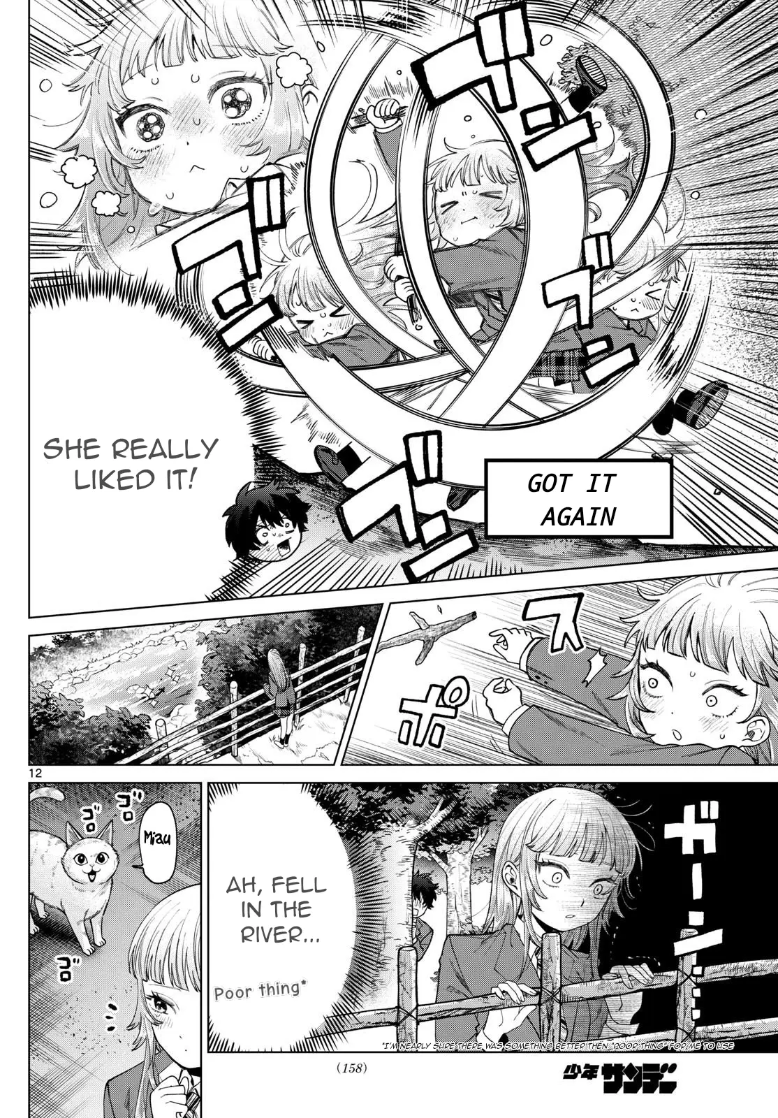 Momose Akira no Hatsukoi Hatan-chuu - Chapter 13 - Page 12