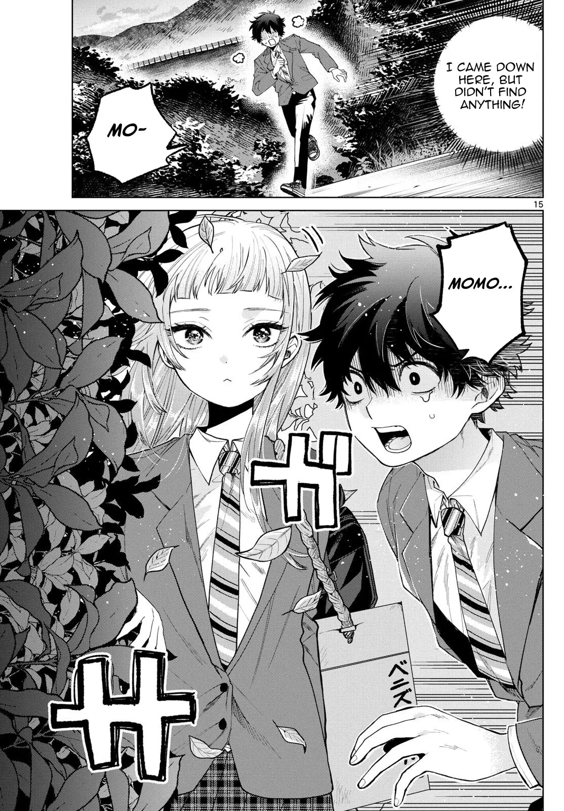 Momose Akira no Hatsukoi Hatan-chuu - Chapter 13 - Page 15
