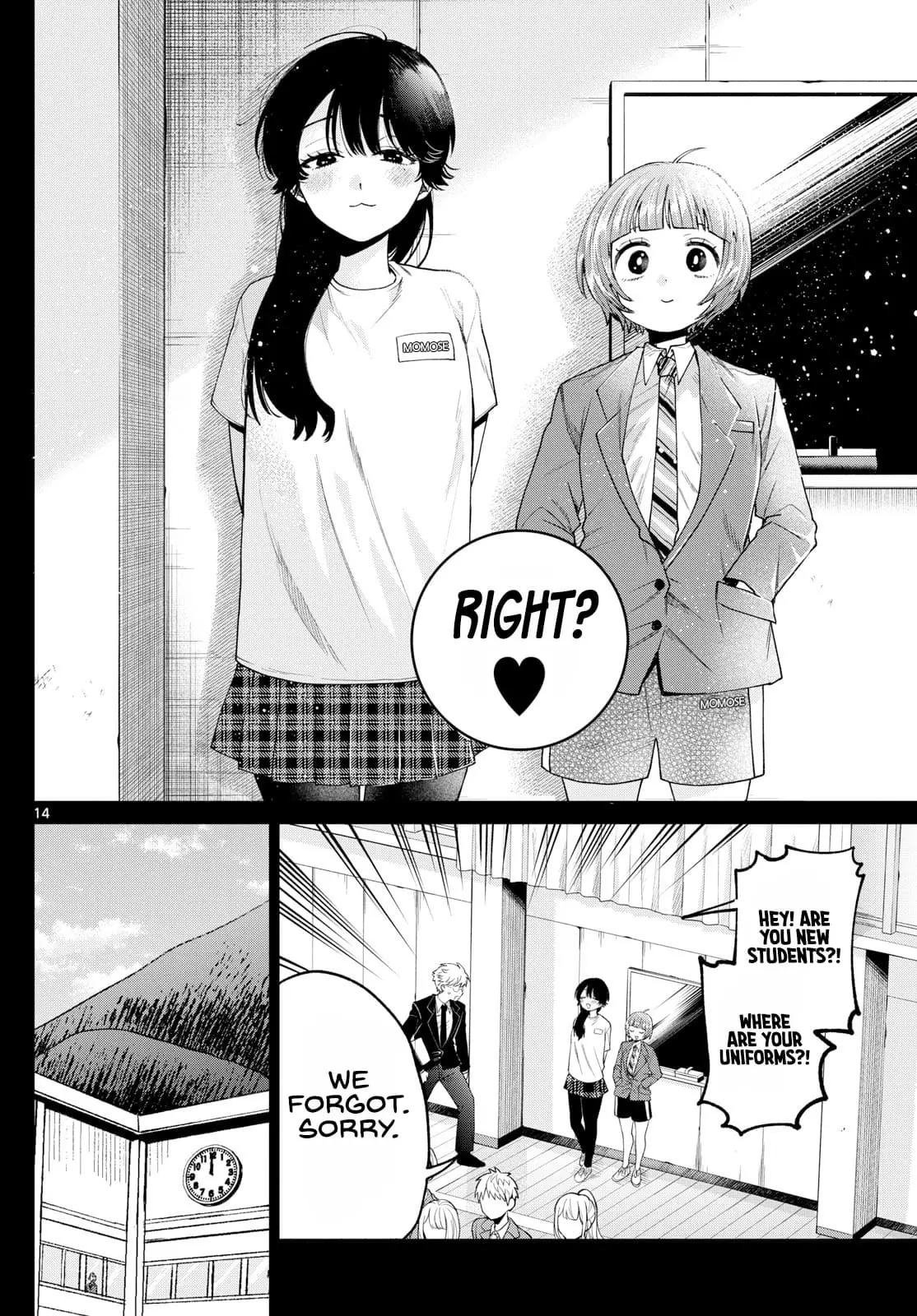 Momose Akira no Hatsukoi Hatan-chuu - Chapter 14 - Page 14