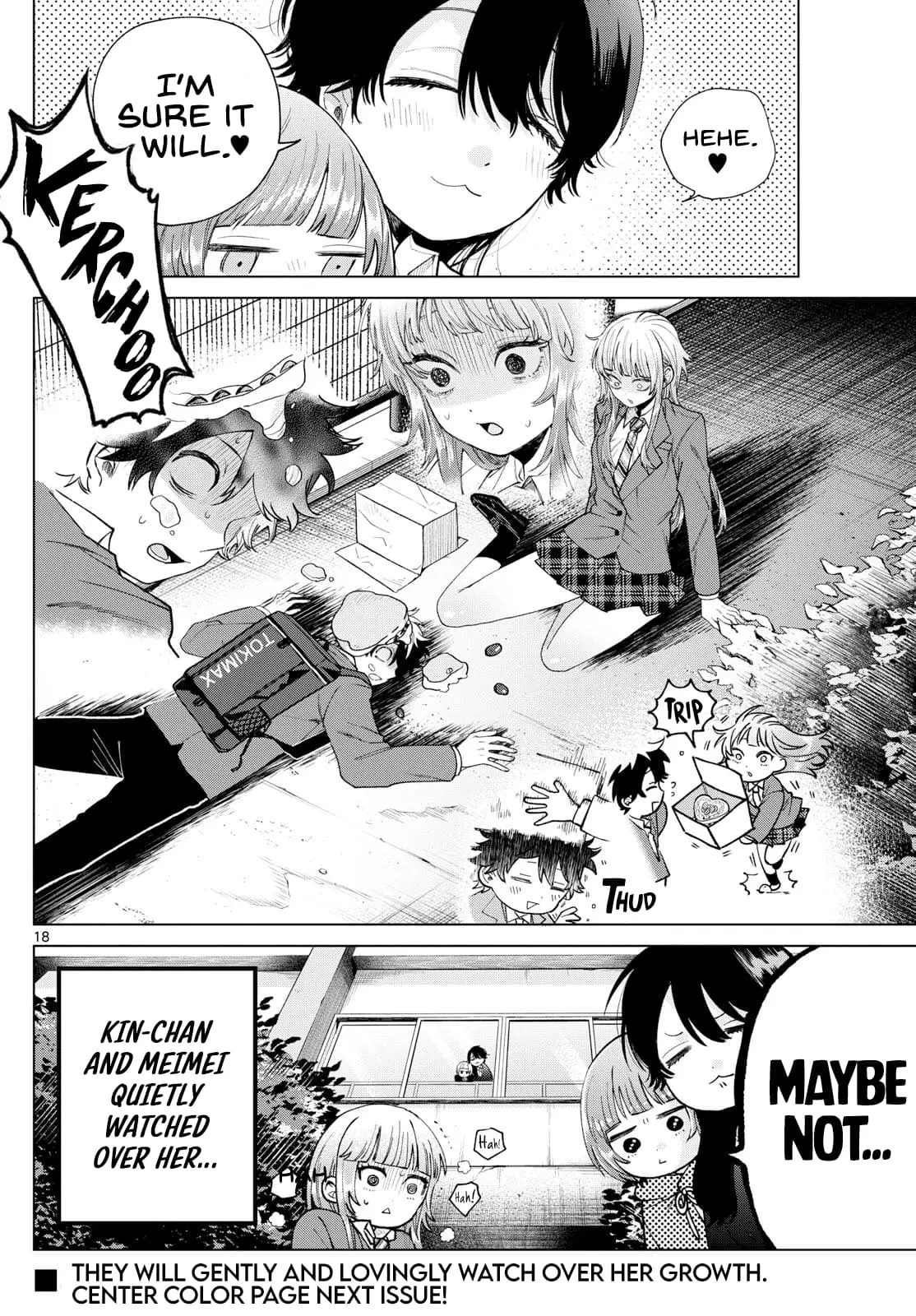Momose Akira no Hatsukoi Hatan-chuu - Chapter 14 - Page 18