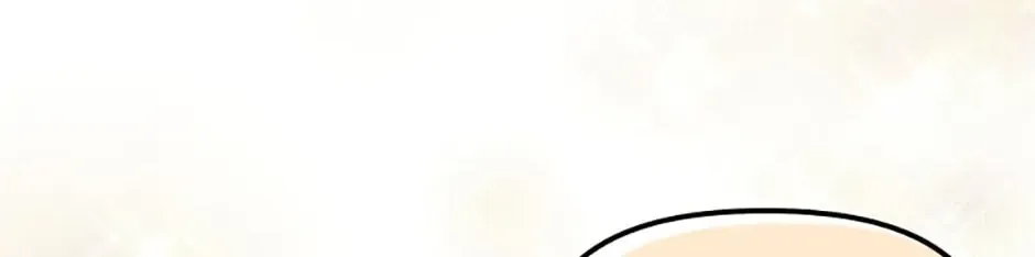 Catherine's Key to a Happy Life - Chapter 10 - Page 80