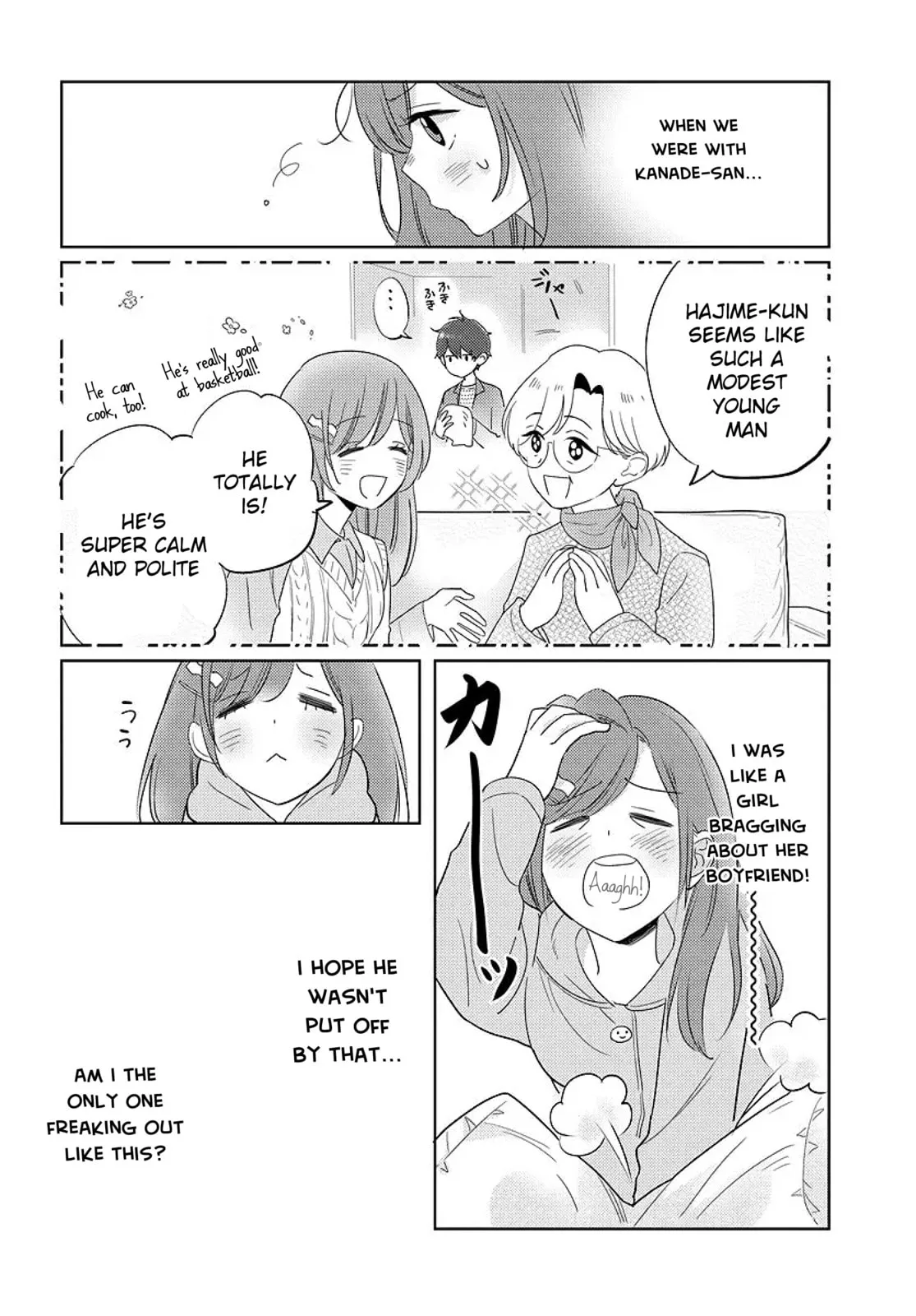 Nibanme na Boku to Ichiban no Kanojo - Chapter 7 - Page 2
