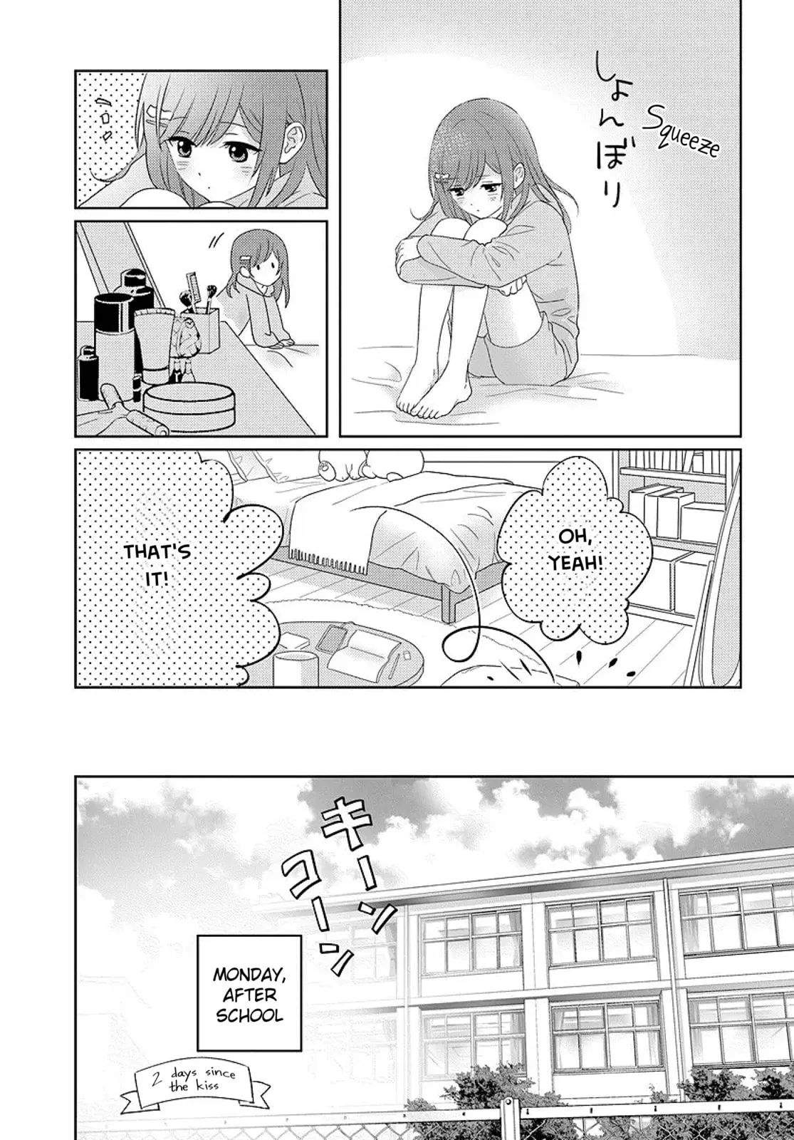 Nibanme na Boku to Ichiban no Kanojo - Chapter 7 - Page 7