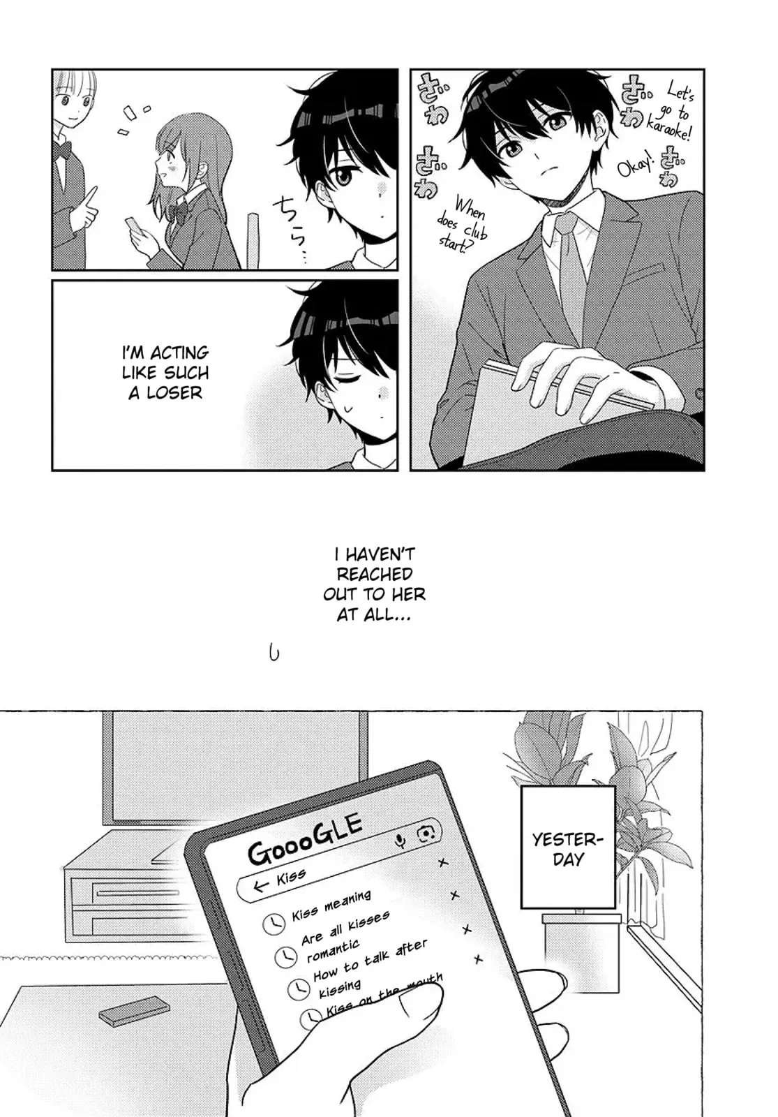 Nibanme na Boku to Ichiban no Kanojo - Chapter 7 - Page 8